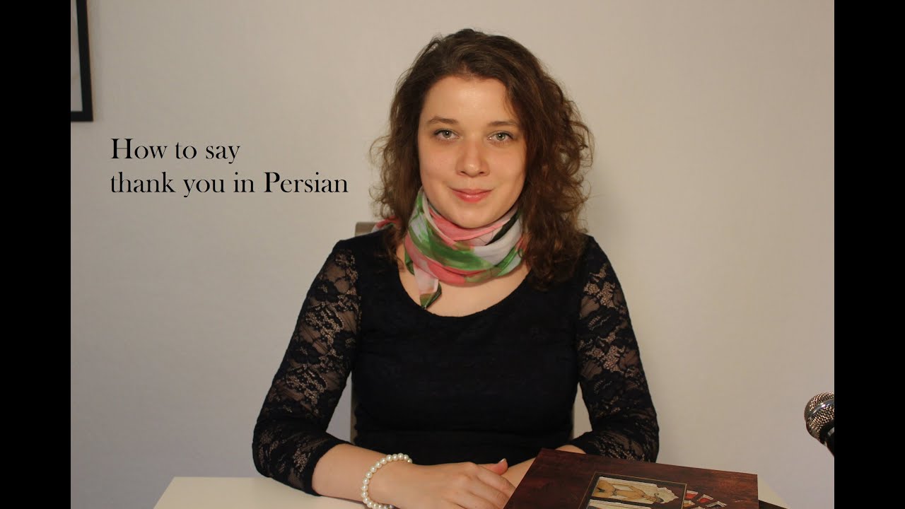 how to say thank you in persian
